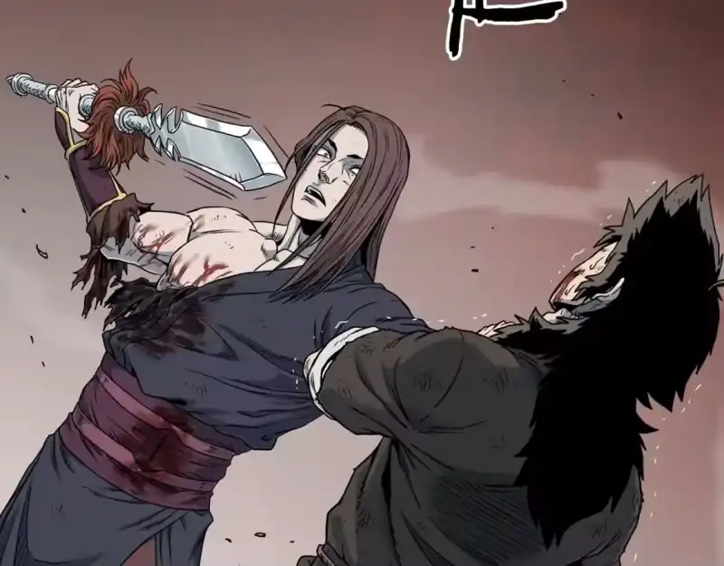 登录武林系统_h 第186话 剑圣梅宗学 第113页