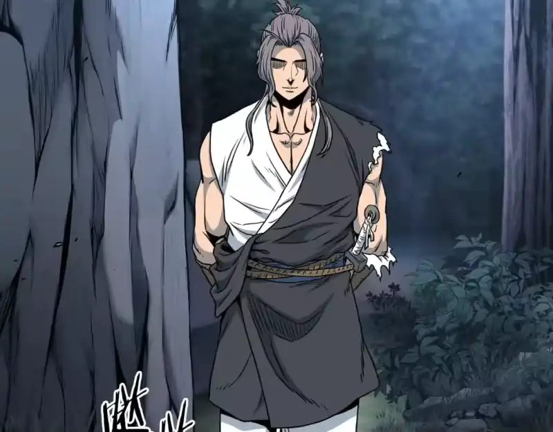 登录武林系统_h 第186话 剑圣梅宗学 第133页