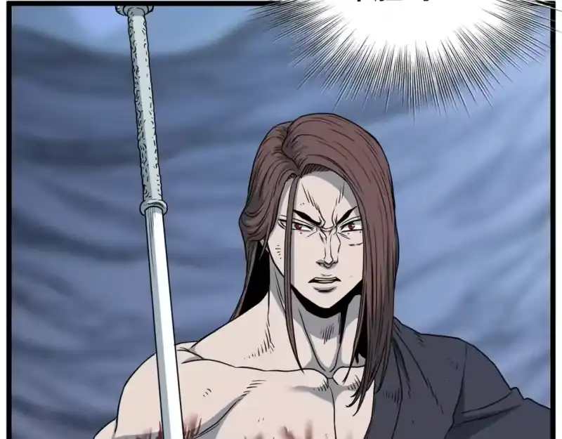 登录武林系统_h 第186话 剑圣梅宗学 第136页