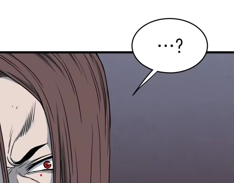 登录武林系统_h 第186话 剑圣梅宗学 第158页