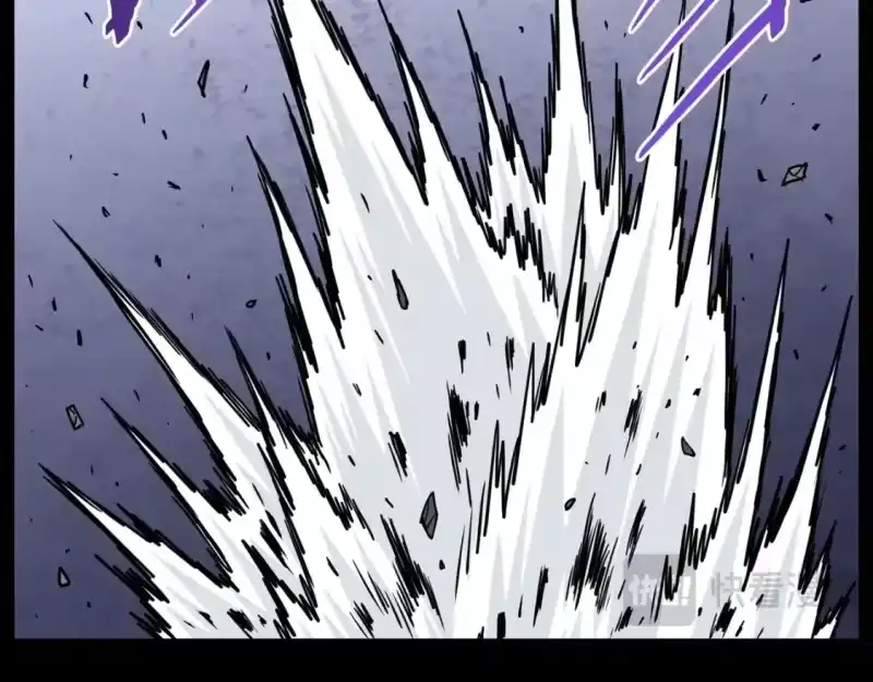 登录武林系统_h 第186话 剑圣梅宗学 第162页