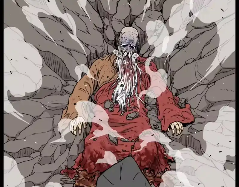 登录武林系统_h 第186话 剑圣梅宗学 第164页