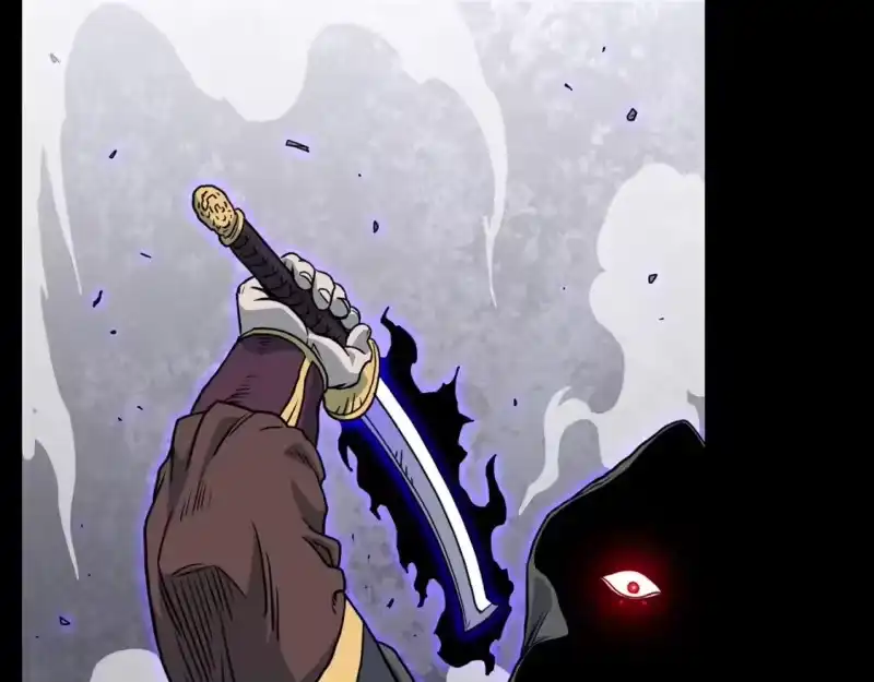 登录武林系统_h 第186话 剑圣梅宗学 第167页