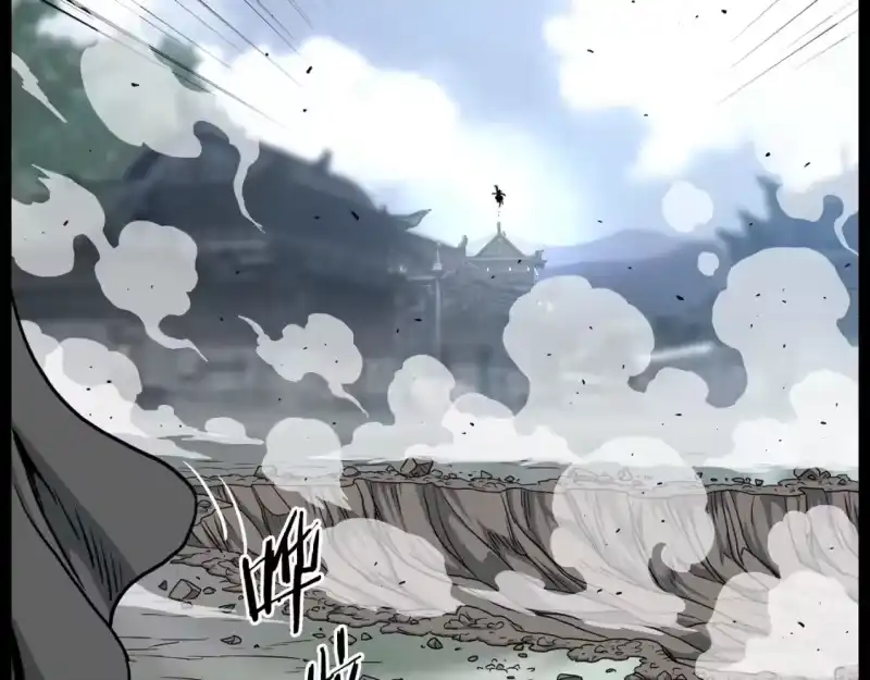 登录武林系统_h 第186话 剑圣梅宗学 第173页