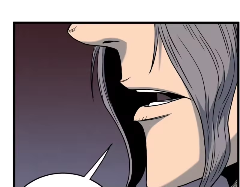 登录武林系统_h 第186话 剑圣梅宗学 第202页