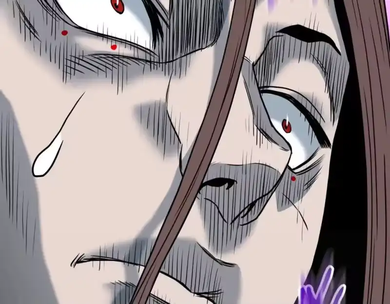 登录武林系统_h 第186话 剑圣梅宗学 第205页