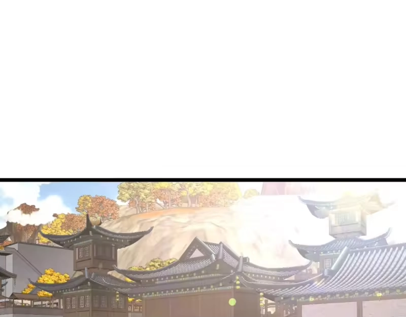 登录武林系统_h 第186话 剑圣梅宗学 第237页