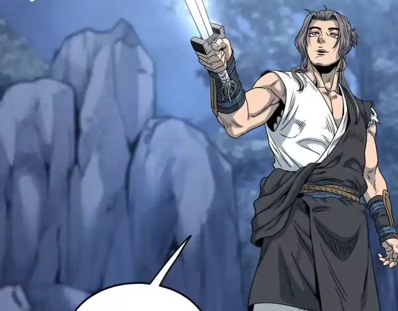 登录武林系统_h 第186话 剑圣梅宗学 第244页