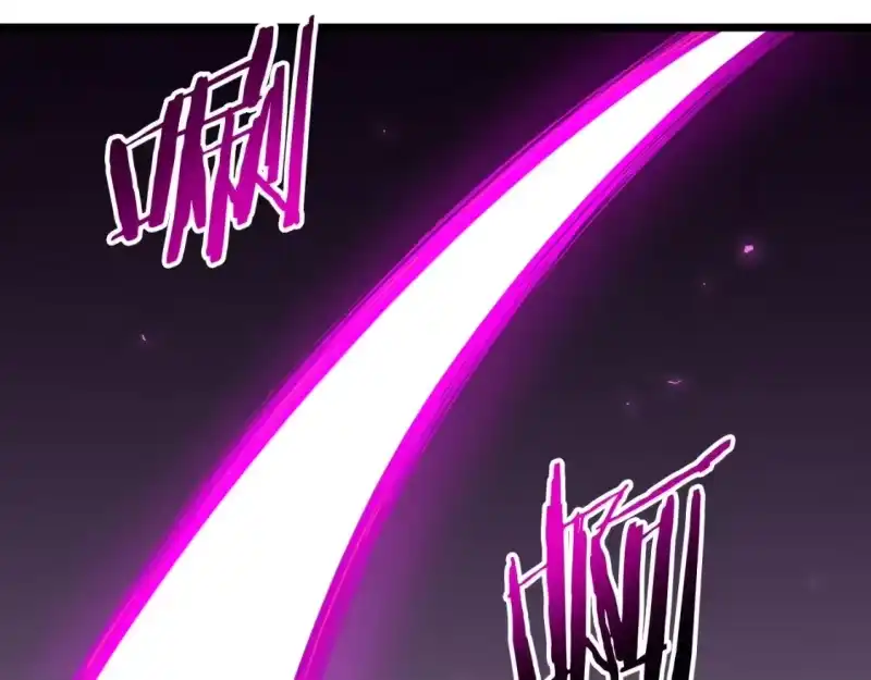 登录武林系统_h 第186话 剑圣梅宗学 第247页