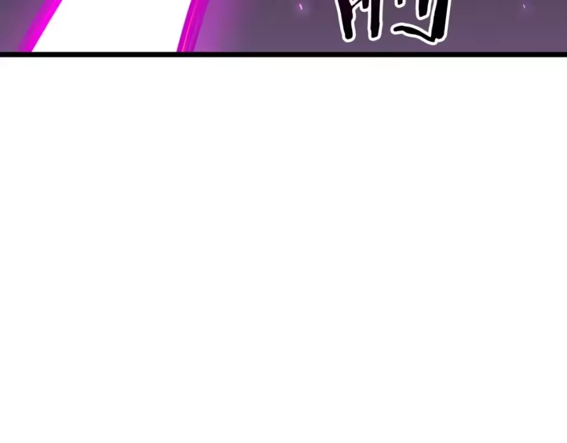 登录武林系统_h 第186话 剑圣梅宗学 第248页