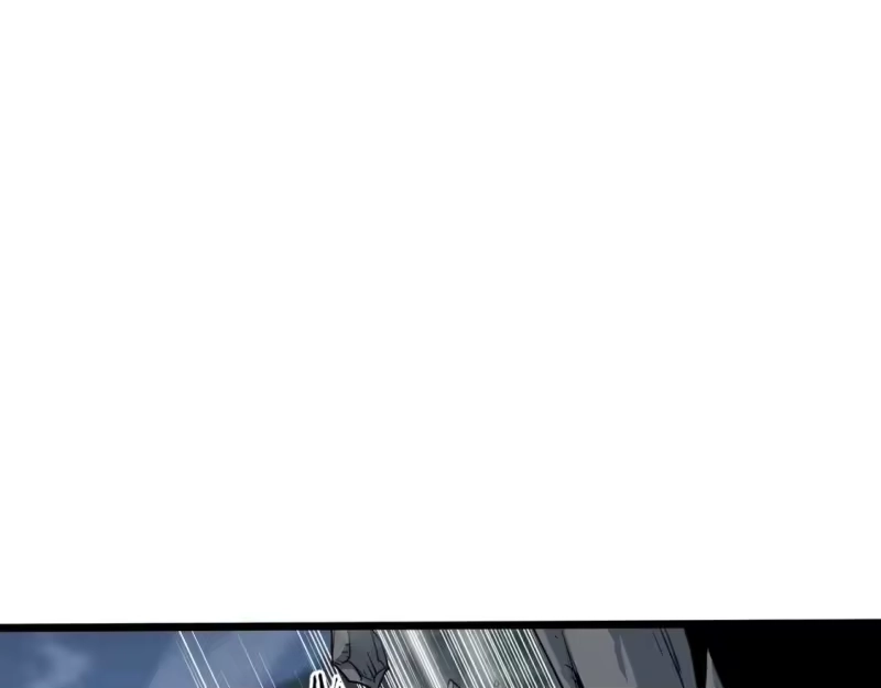 登录武林系统_h 第186话 剑圣梅宗学 第25页