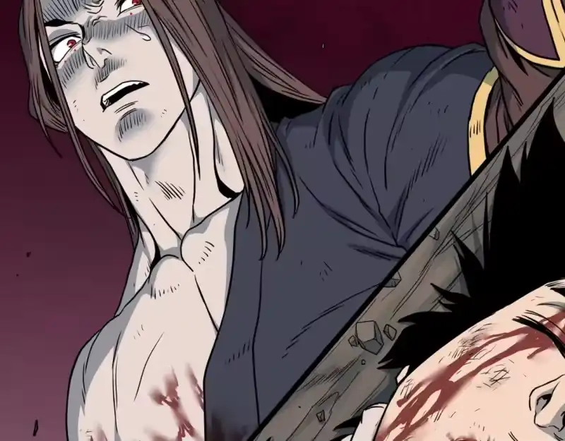 登录武林系统_h 第186话 剑圣梅宗学 第252页