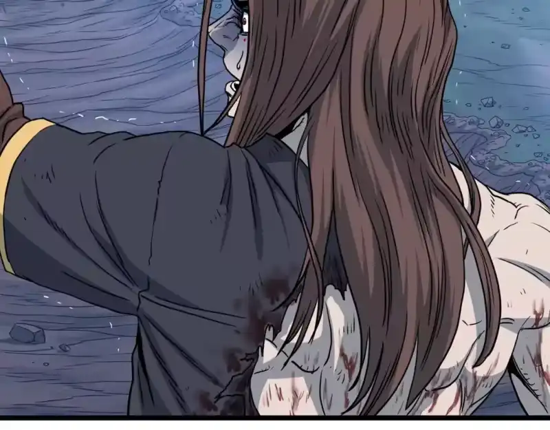 登录武林系统_h 第186话 剑圣梅宗学 第257页