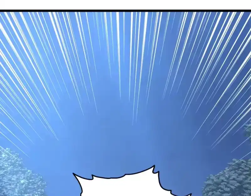 登录武林系统_h 第186话 剑圣梅宗学 第259页