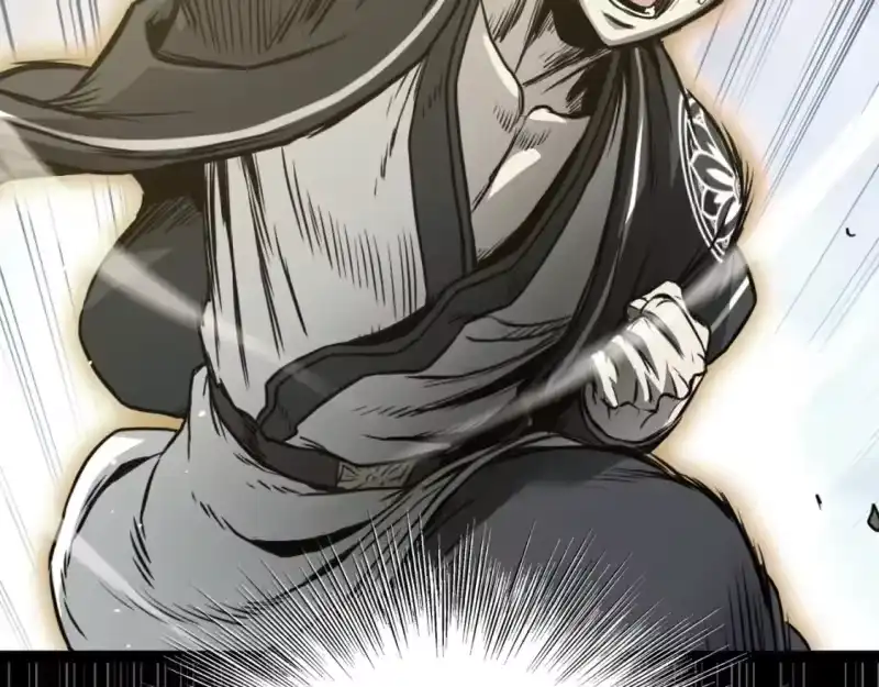 登录武林系统_h 第186话 剑圣梅宗学 第43页