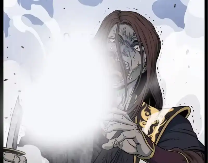 登录武林系统_h 第186话 剑圣梅宗学 第46页
