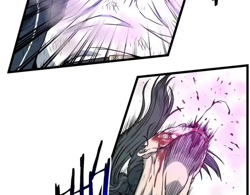 登录武林系统_h 第186话 剑圣梅宗学 第62页