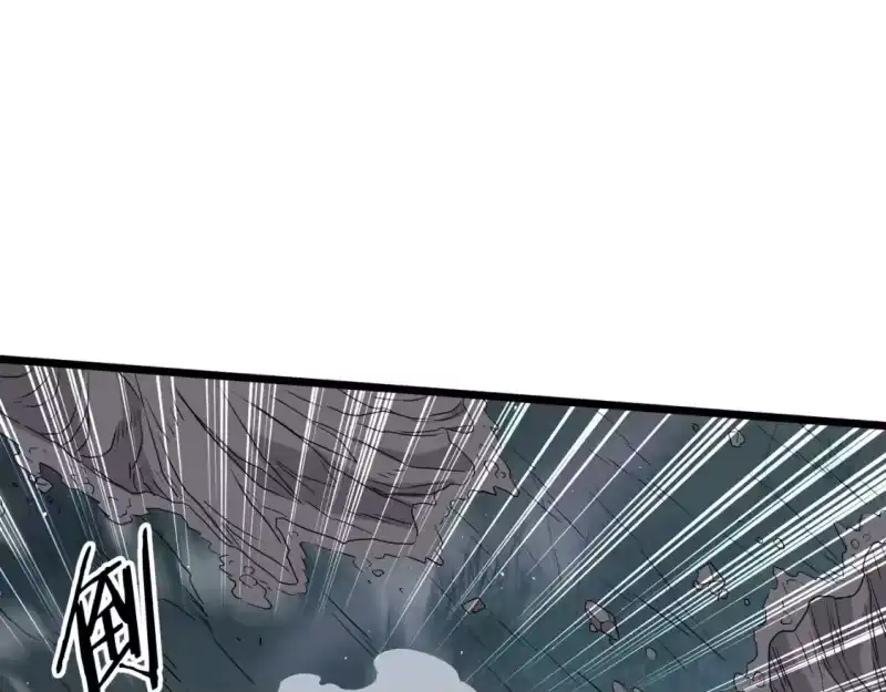登录武林系统_h 第186话 剑圣梅宗学 第64页