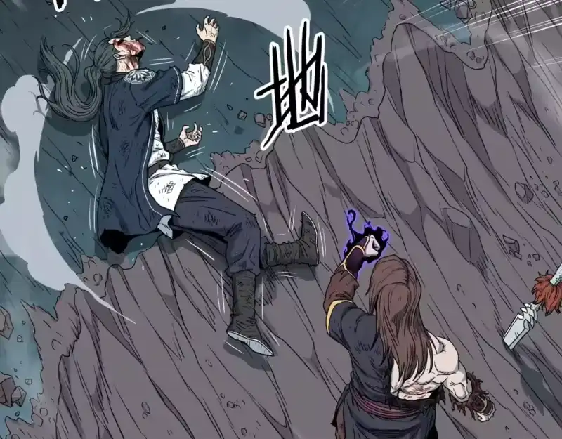 登录武林系统_h 第186话 剑圣梅宗学 第65页
