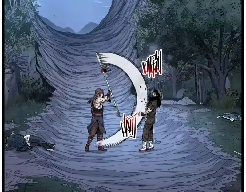 登录武林系统_h 第186话 剑圣梅宗学 第86页