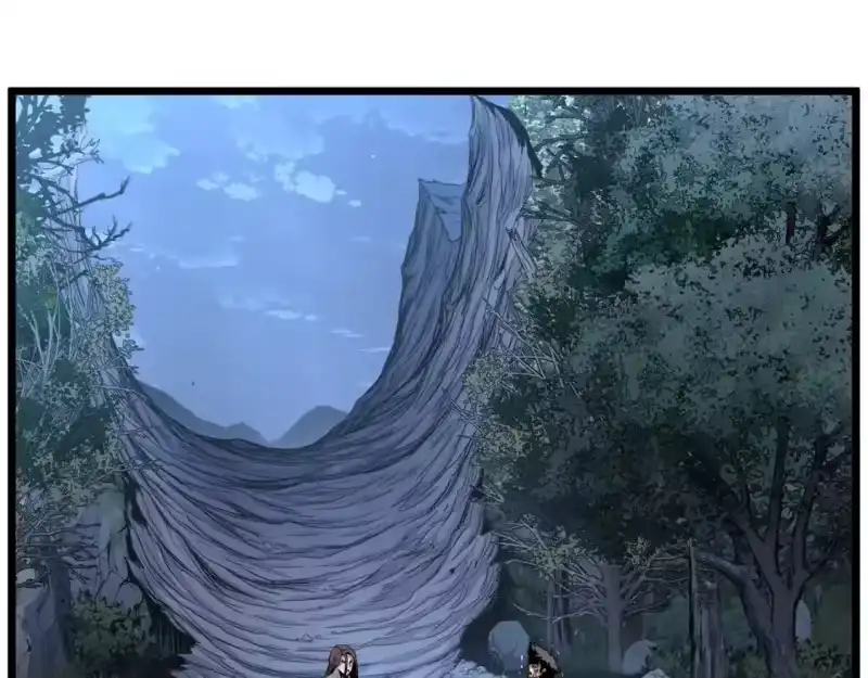 登录武林系统_h 第186话 剑圣梅宗学 第88页