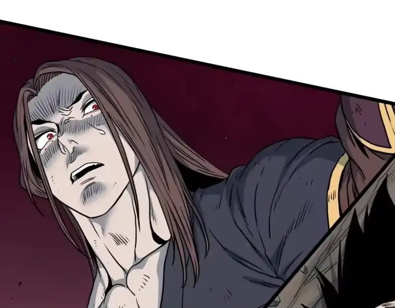 登录武林系统_h 第187话 绝处逢生 第1页