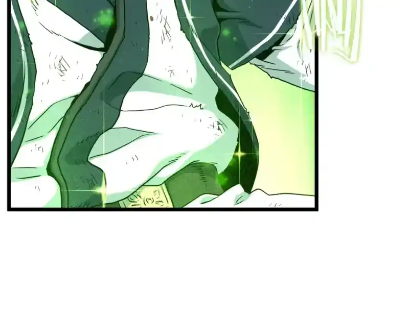 登录武林系统_h 第187话 绝处逢生 第111页