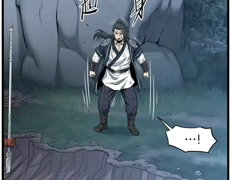 登录武林系统_h 第187话 绝处逢生 第113页