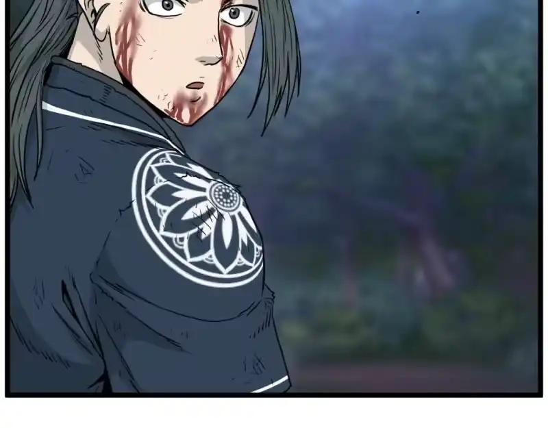 登录武林系统_h 第187话 绝处逢生 第119页