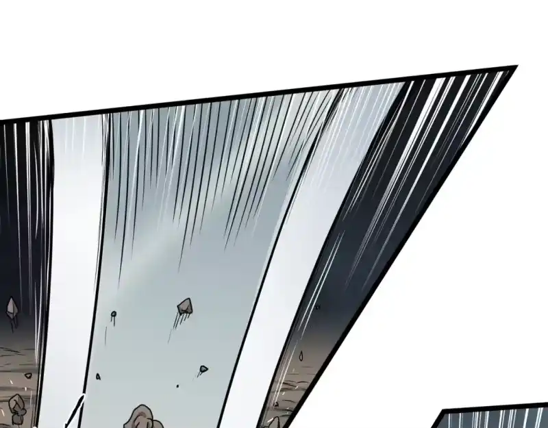 登录武林系统_h 第187话 绝处逢生 第12页