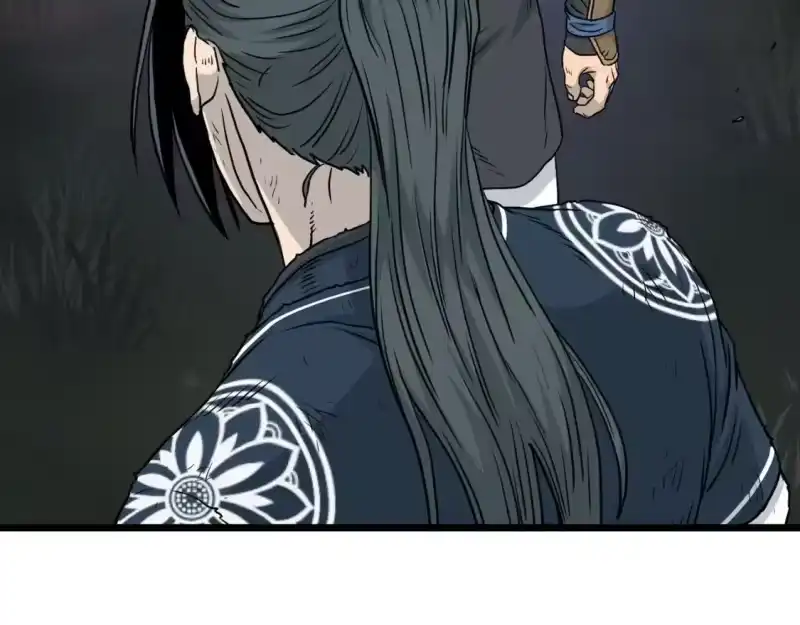 登录武林系统_h 第187话 绝处逢生 第122页