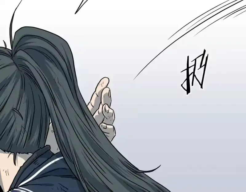 登录武林系统_h 第187话 绝处逢生 第139页