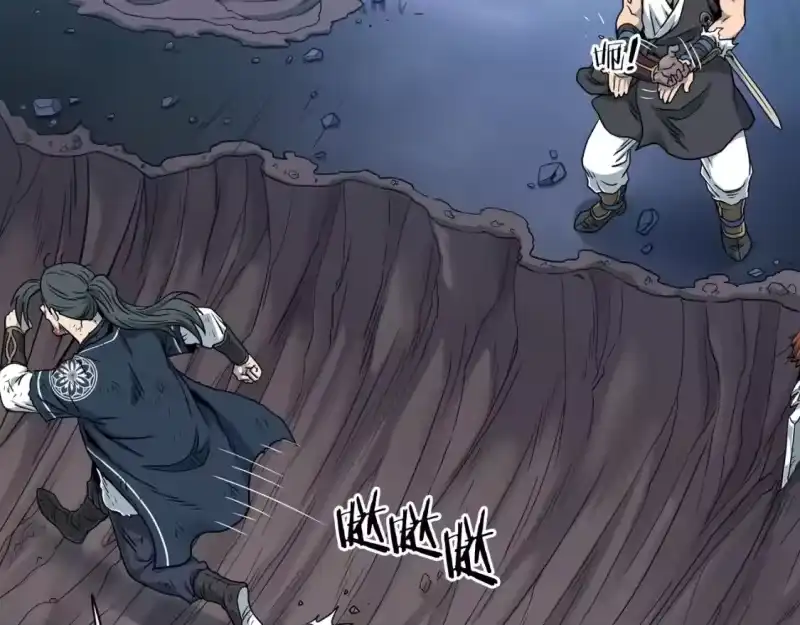 登录武林系统_h 第187话 绝处逢生 第142页
