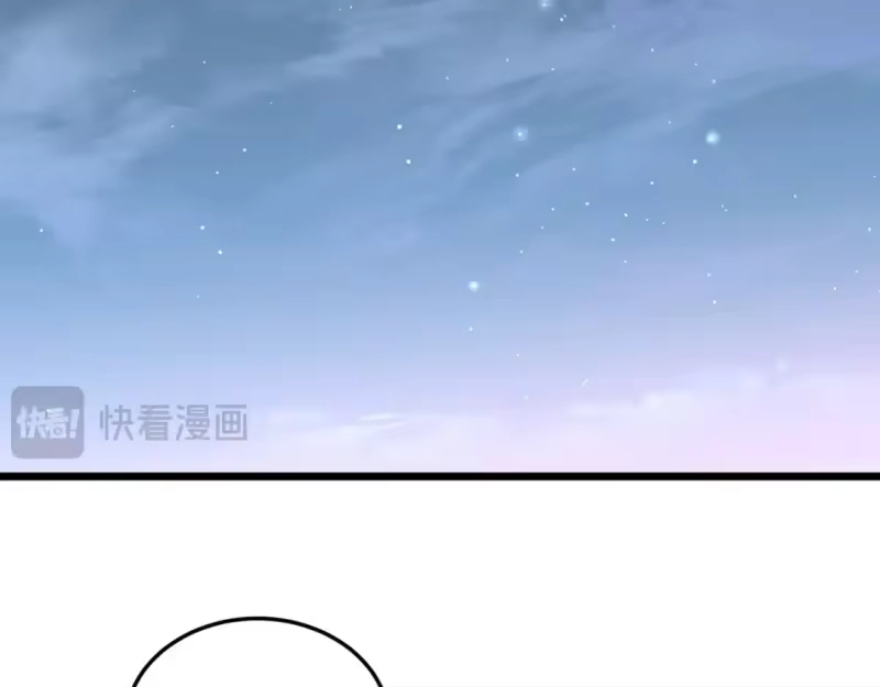 登录武林系统_h 第187话 绝处逢生 第146页