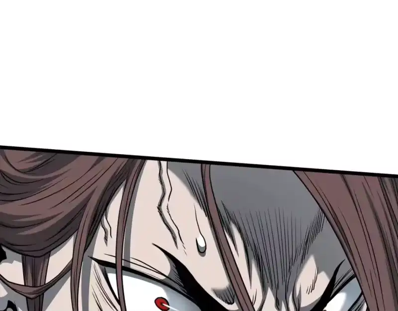 登录武林系统_h 第187话 绝处逢生 第15页