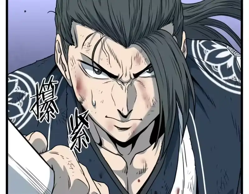 登录武林系统_h 第187话 绝处逢生 第164页