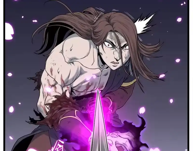 登录武林系统_h 第187话 绝处逢生 第18页