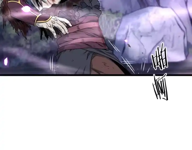 登录武林系统_h 第187话 绝处逢生 第28页