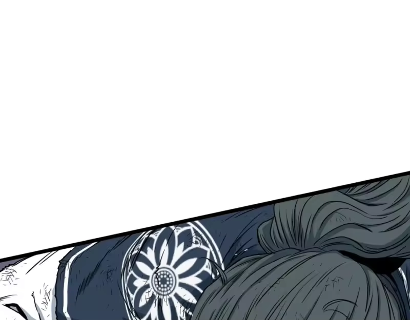 登录武林系统_h 第187话 绝处逢生 第33页