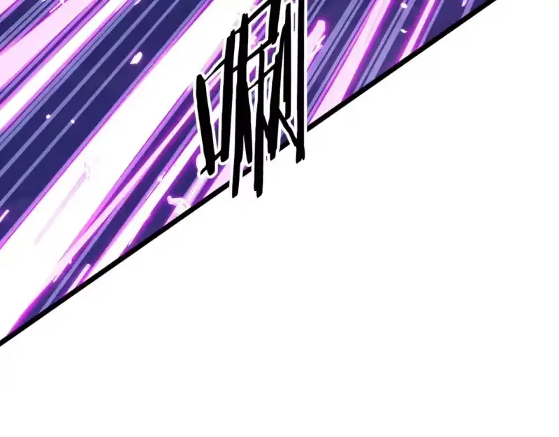 登录武林系统_h 第187话 绝处逢生 第43页