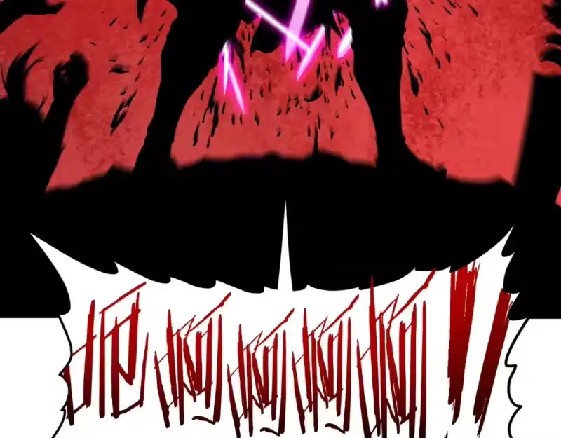 登录武林系统_h 第187话 绝处逢生 第47页