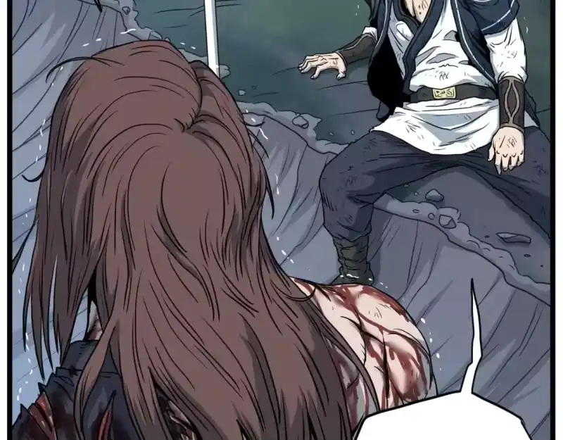登录武林系统_h 第187话 绝处逢生 第50页
