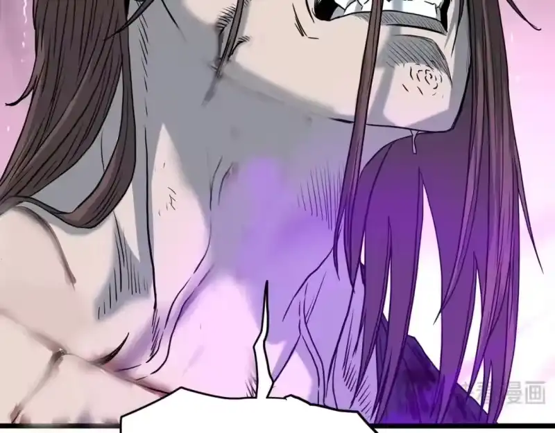 登录武林系统_h 第187话 绝处逢生 第53页