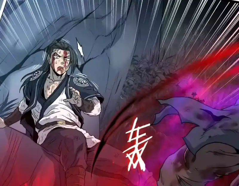 登录武林系统_h 第187话 绝处逢生 第62页
