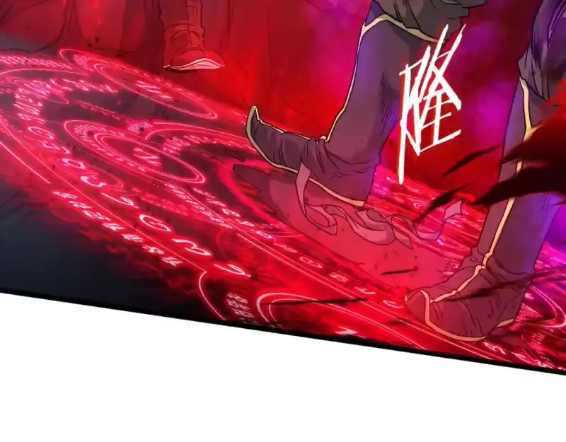 登录武林系统_h 第187话 绝处逢生 第63页