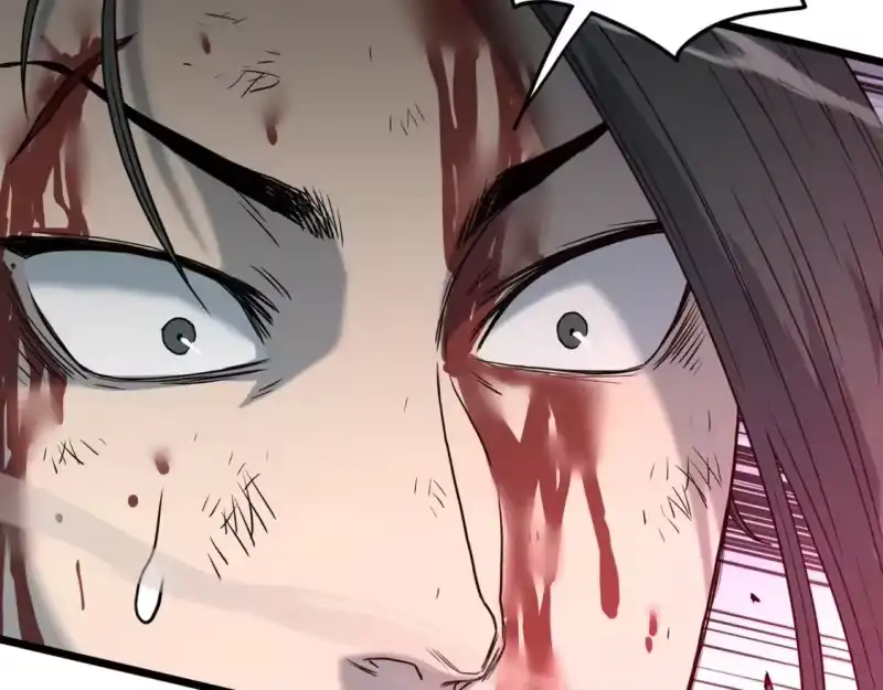 登录武林系统_h 第187话 绝处逢生 第65页