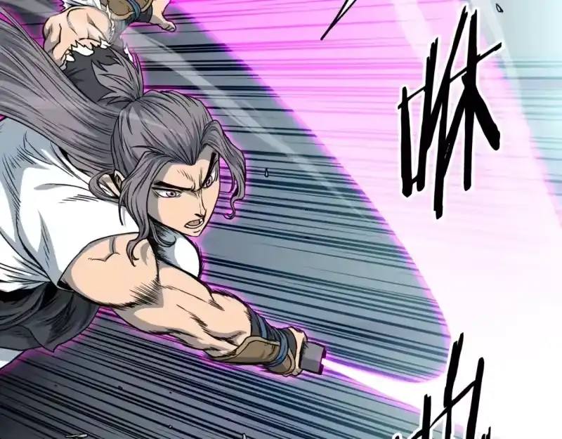 登录武林系统_h 第187话 绝处逢生 第68页