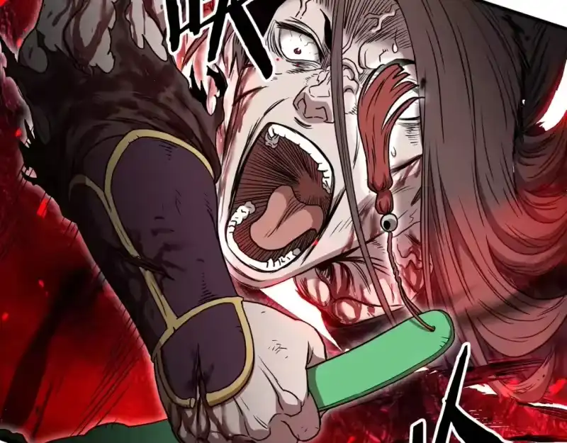 登录武林系统_h 第187话 绝处逢生 第88页