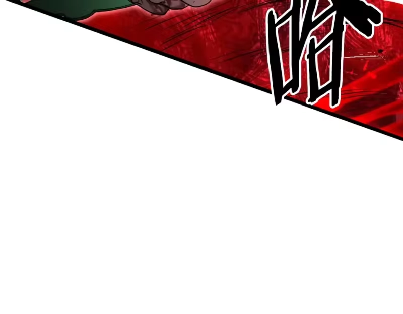 登录武林系统_h 第187话 绝处逢生 第89页