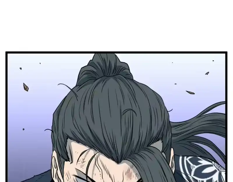 登录武林系统_h 第188话 您的别号 第10页